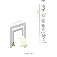  ��������ƶ��о�