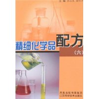  ϸѧƷ䷽6