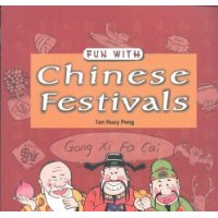  Fun with Chinese Festivals