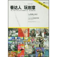  ������ �洴��