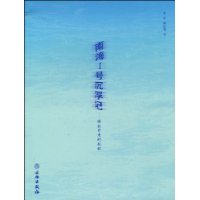  �Ϻ�1�ų�����:���������ĺ���