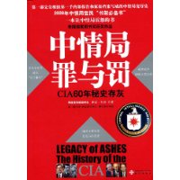  ��������뷣:CIA60����ʷ���