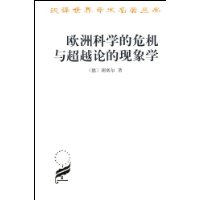  ŷ޿ѧΣ볬Խ۵ѧ