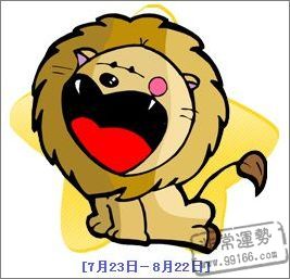 2011ʨ˳̽!