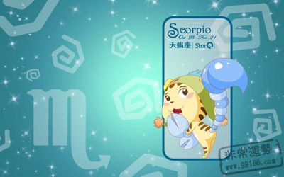 2010��Ы��10�����Ʋ�����