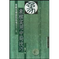  ����ʵ���оּ���