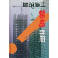  ʩֲ