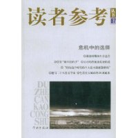  Σ���е�ѡ��