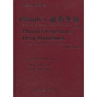  Plumbsҩֲ(5)