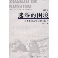  ѡ�ٵ�����:��ѡ�ƶȼ������ĸ�����(������)