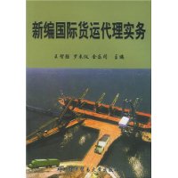  �±���ʻ��˴���ʵ��