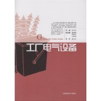  豸