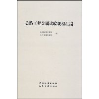  ��·���̽��������̻��