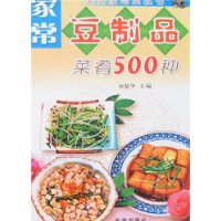 ҳƷ500