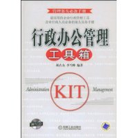  �����칫����������(������)