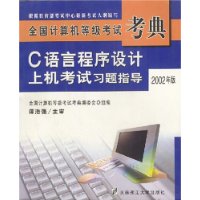  CԳϻϰָ(2002)()