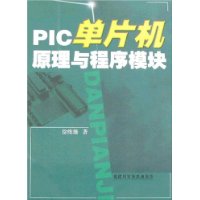  PICƬԭģ