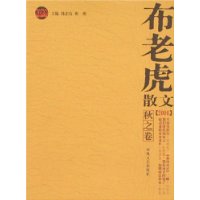  ϻɢ-֮(2006)