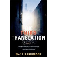 The Third Translation