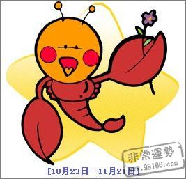 2010��Ы��12�����ƽ���!