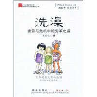  ϴ��:ƣ����Σ���еı��֮��