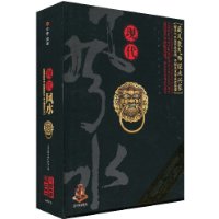  �ִ���ˮ:�ҾӺ÷�ˮ,���̺÷�ˮ,�칫�Һ÷�ˮ+3DVD��װ��