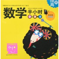  ѧСʱ2-3(ƪ)