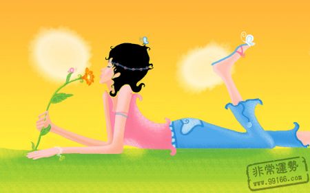 魔羯女的生活风向标