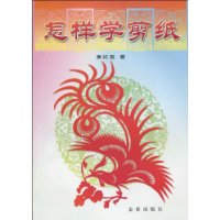  ����ѧ��ֽ