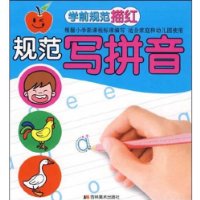  ѧǰ淶:淶дƴ