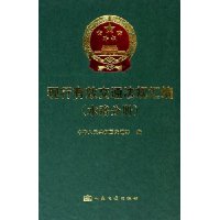  ������Ч��ͨ������:ˮ·�ֲ�