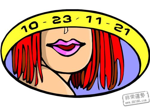 ��������֮ޱޱ�����·���Ы���˳�