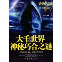  ��ǧ���������ɺ�֮��