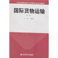  ���ʻ�������(��2��)