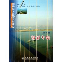  ���ﳤ����·���Ž���(��9��):��Ӱר��