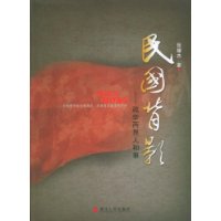  �����Ӱ:��ѧ�����˺���