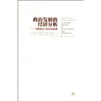  ���η�չ�ľ��÷���:ר�ƺ������ľ�����Դ