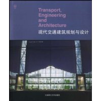  �ִ���ͨ�����滮�����(��װ)