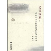 Ǯ:ѧĻĶ봫