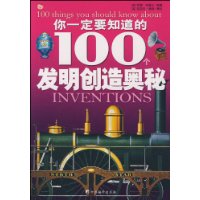 һҪ֪100