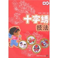  ʮ���弼��