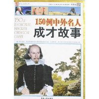  150˳ɲŹ(ͼ)