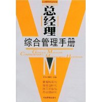  �ܾ����ۺϹ����ֲ�