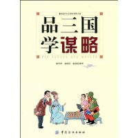  Ʒ����ѧı��