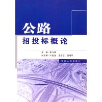  ��·��Ͷ�����