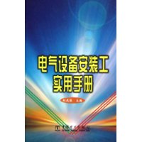  豸װʵֲ