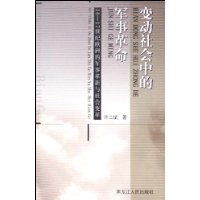  䶯еľ¸:14-17ŷ޵ľ¸