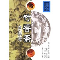  ����Ĵ���������:����ի(������)