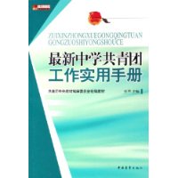  ������ѧ�����Ź���ʵ���ֲ�