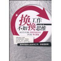  绻˼ά